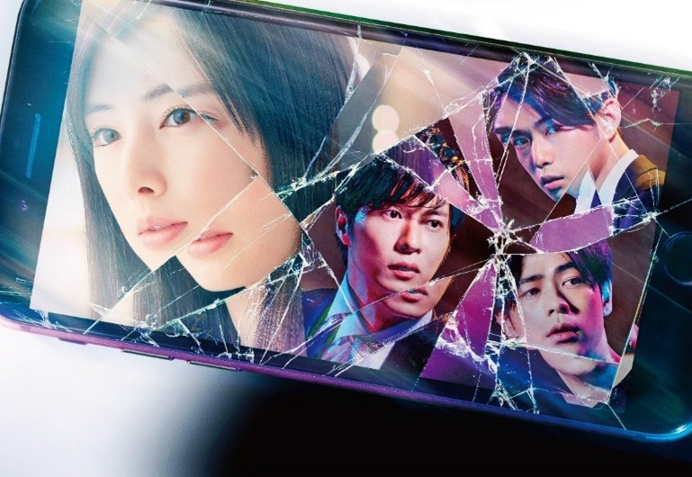 Korean remake of Japanese social media techno-thriller is #1 on Netflix in Asia, #3 worldwide